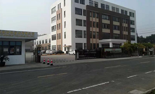 實力廠家 成熟體系